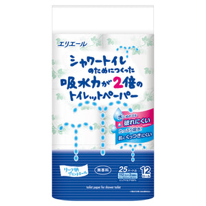 エリエール シャワートイレのためにつくった吸水力が2倍のトイレット