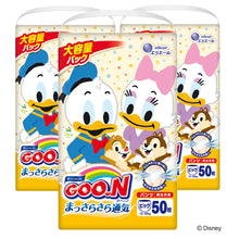 Translation missing: ja.sections.featured_product.gallery_thumbnail_alt
