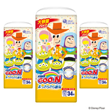 Translation missing: ja.sections.featured_product.gallery_thumbnail_alt
