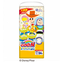 Translation missing: ja.sections.featured_product.gallery_thumbnail_alt
