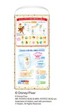 Translation missing: ja.sections.featured_product.gallery_thumbnail_alt
