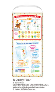 【会員様限定】グーン パンツ まっさらさら通気 BIGより大きいサイズ34枚×3パック【ケース販売】【BS】