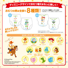 Translation missing: ja.sections.featured_product.gallery_thumbnail_alt
