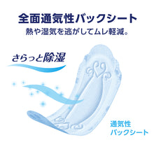 Translation missing: ja.sections.featured_product.gallery_thumbnail_alt

