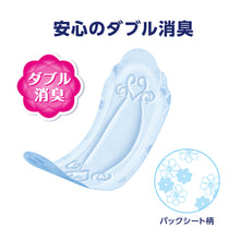 Translation missing: ja.sections.featured_product.gallery_thumbnail_alt
