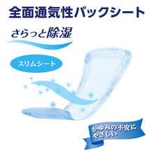 Translation missing: ja.sections.featured_product.gallery_thumbnail_alt
