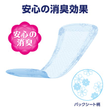 Translation missing: ja.sections.featured_product.gallery_thumbnail_alt
