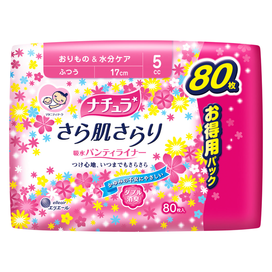 【アウトレット】ナチュラ　さら肌さらり　吸水パンティライナー（ふつう）大容量80枚