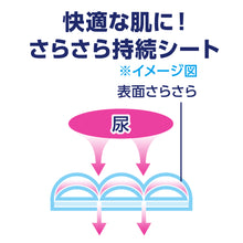 Translation missing: ja.sections.featured_product.gallery_thumbnail_alt
