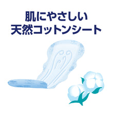 Translation missing: ja.sections.featured_product.gallery_thumbnail_alt

