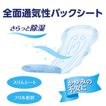 Translation missing: ja.sections.featured_product.gallery_thumbnail_alt
