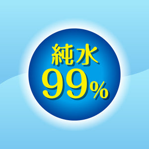 グーン 肌にやさしいおしりふき つめかえ用 70枚×10パック