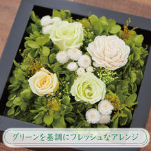 Translation missing: ja.sections.featured_product.gallery_thumbnail_alt

