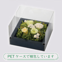 Translation missing: ja.sections.featured_product.gallery_thumbnail_alt
