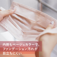 Translation missing: ja.sections.featured_product.gallery_thumbnail_alt
