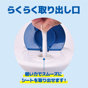 【旧品アウトレット】【ディズニーデザイン】《ペアパック》エリエール　除菌できるアルコールタオルウィルス除去用本体80枚+つめかえ用70枚