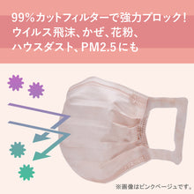 Translation missing: ja.sections.featured_product.gallery_thumbnail_alt
